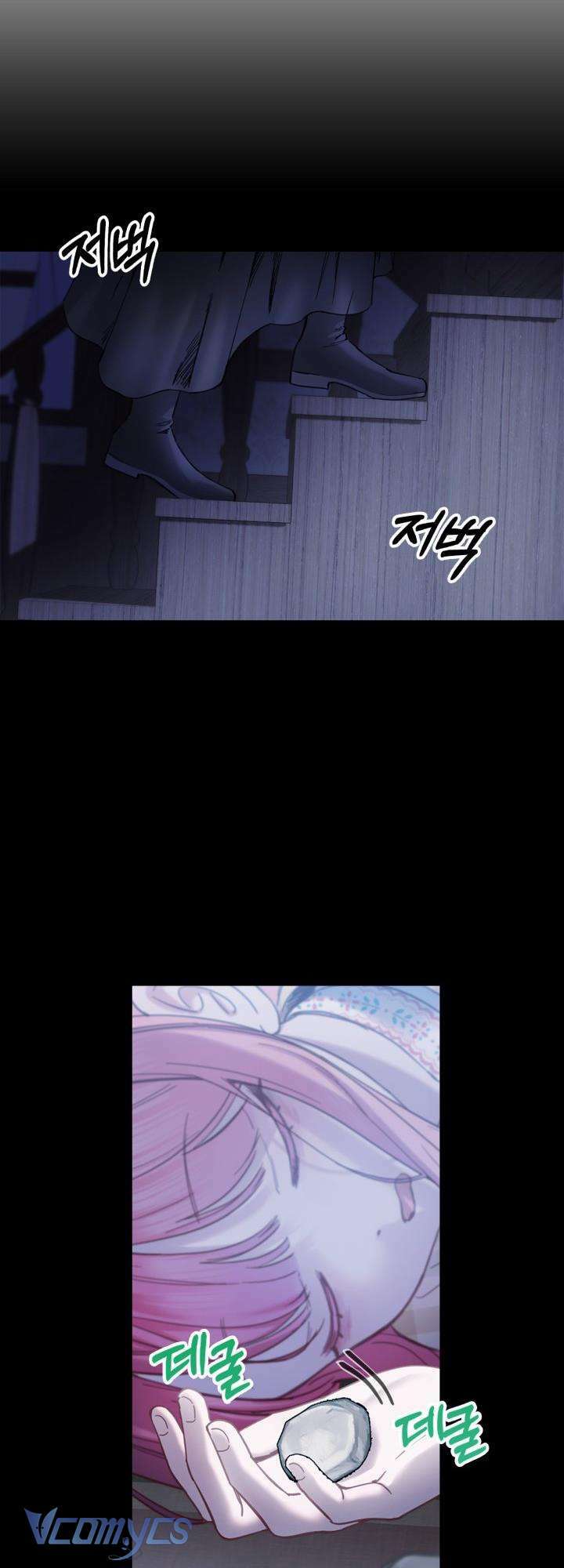 Phạm Nhân Bé Con Của Dinh Thự Mùa Đông: Chapter 5