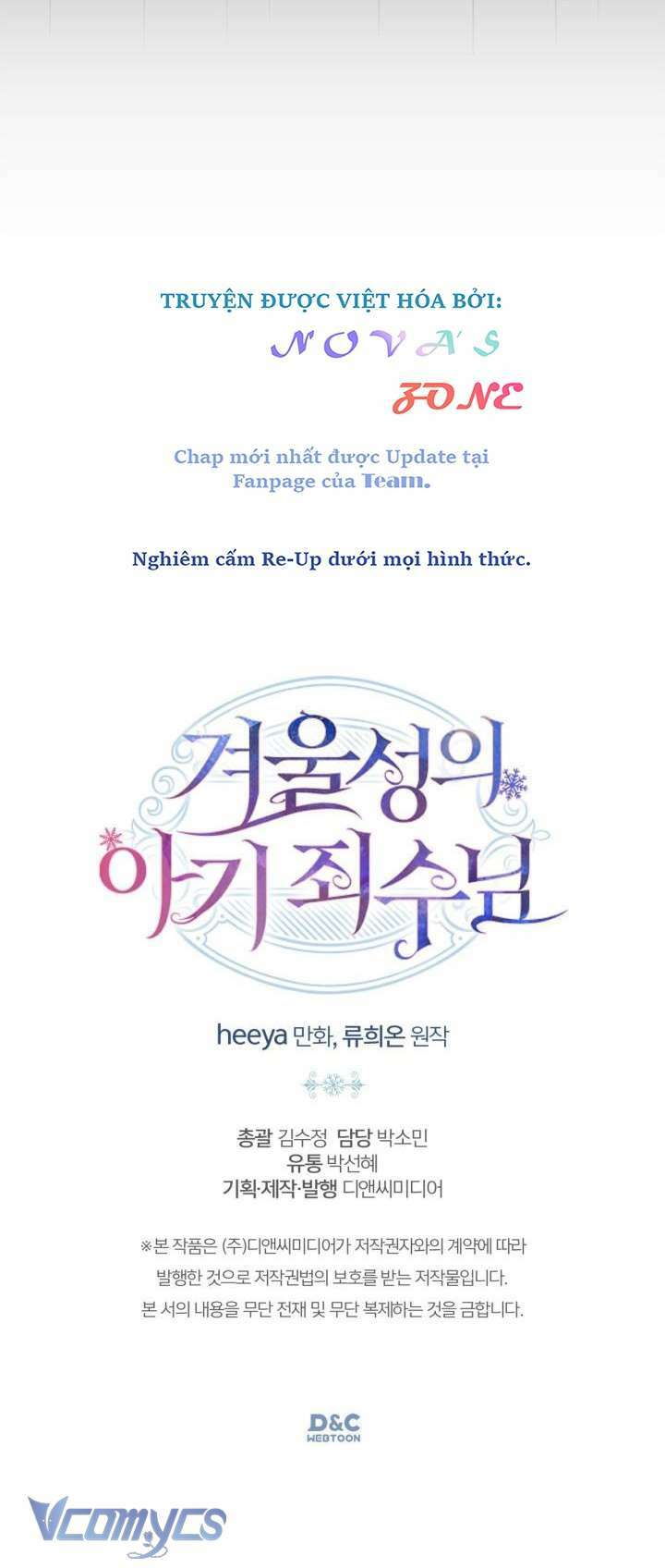 Phạm Nhân Bé Con Của Dinh Thự Mùa Đông: Chapter 5