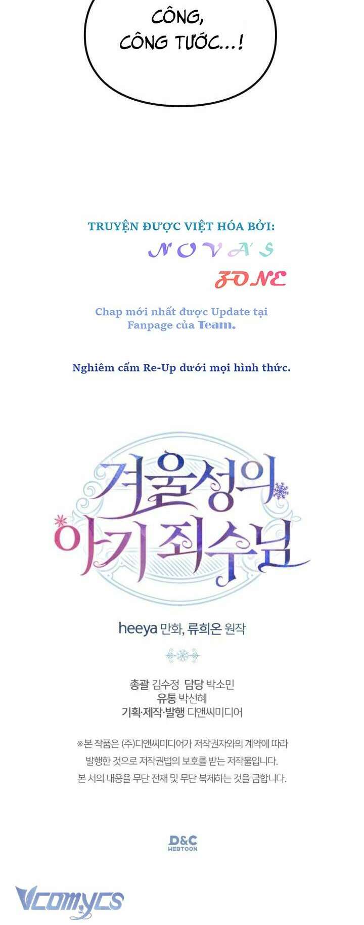 Phạm Nhân Bé Con Của Dinh Thự Mùa Đông: Chapter 6
