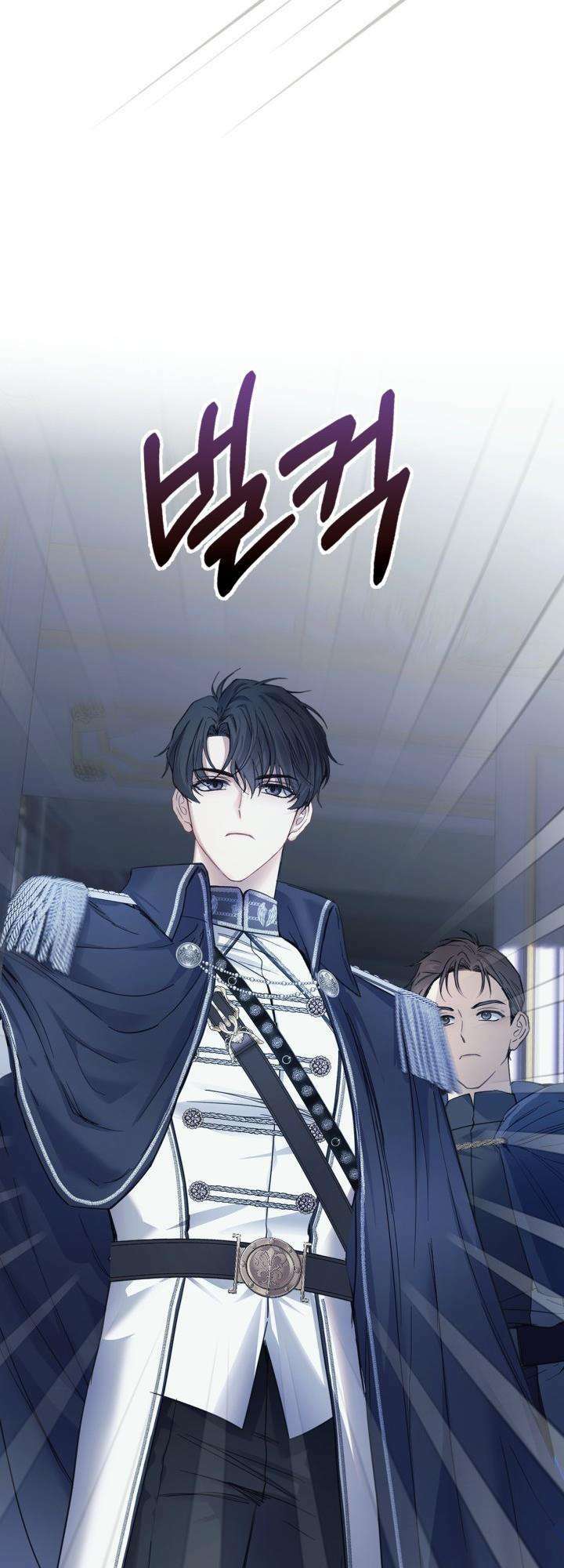 Phạm Nhân Bé Con Của Dinh Thự Mùa Đông: Chapter 8
