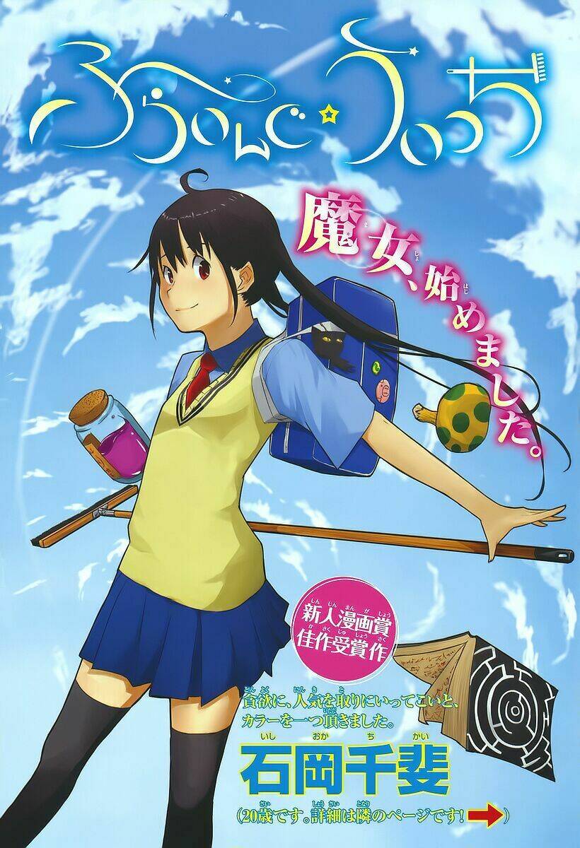 Flying Witch: Chapter 0: Oneshot