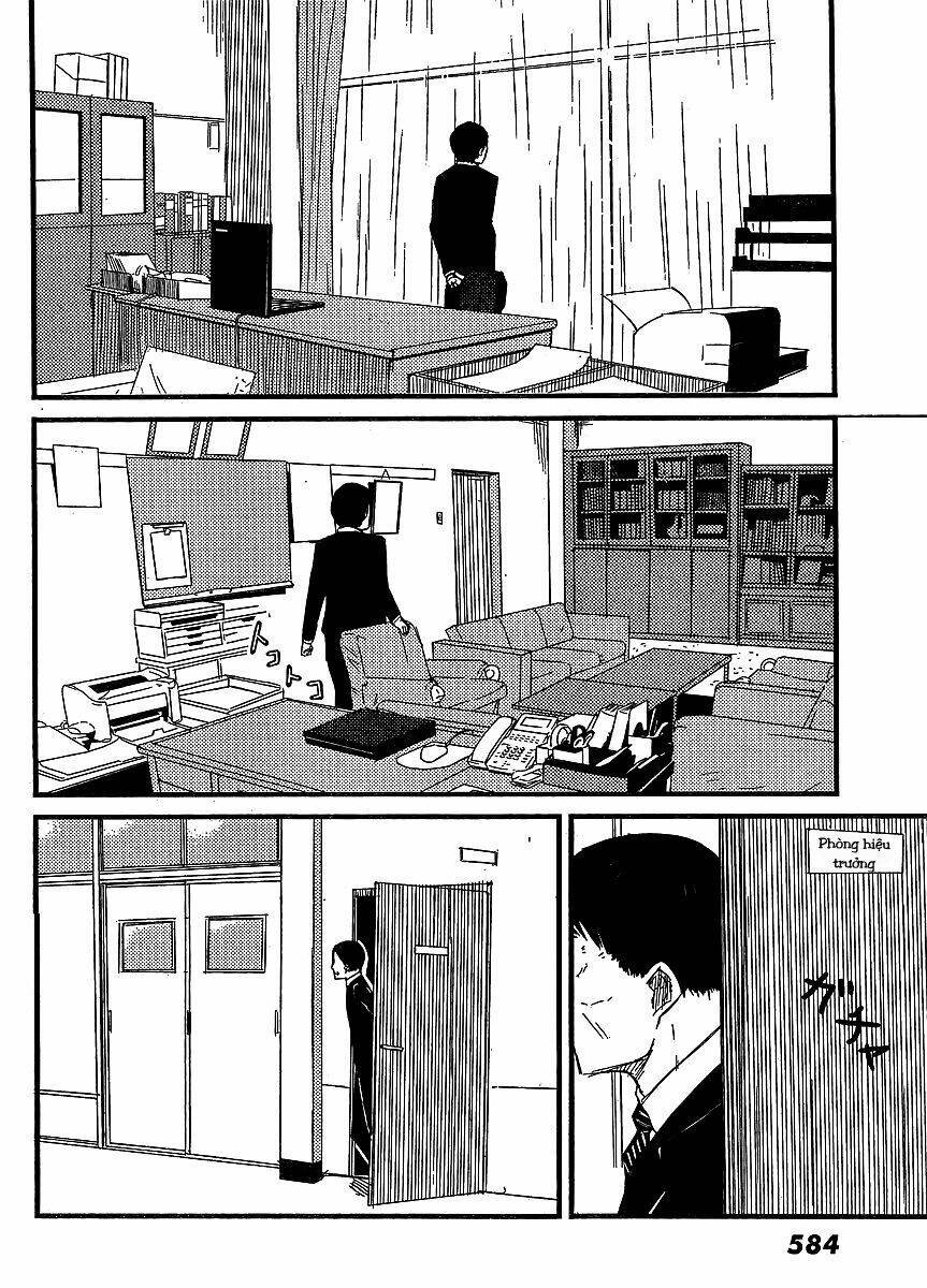 Flying Witch: Chapter 0: Oneshot