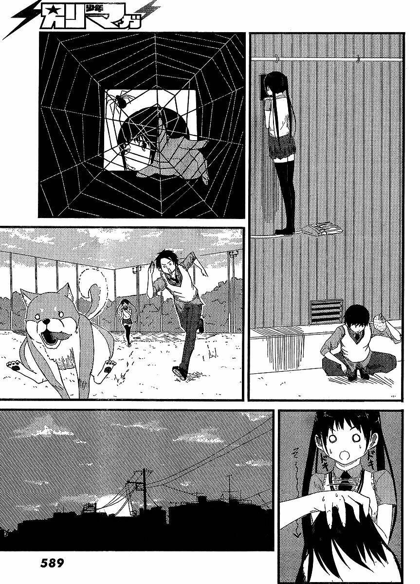 Flying Witch: Chapter 0: Oneshot