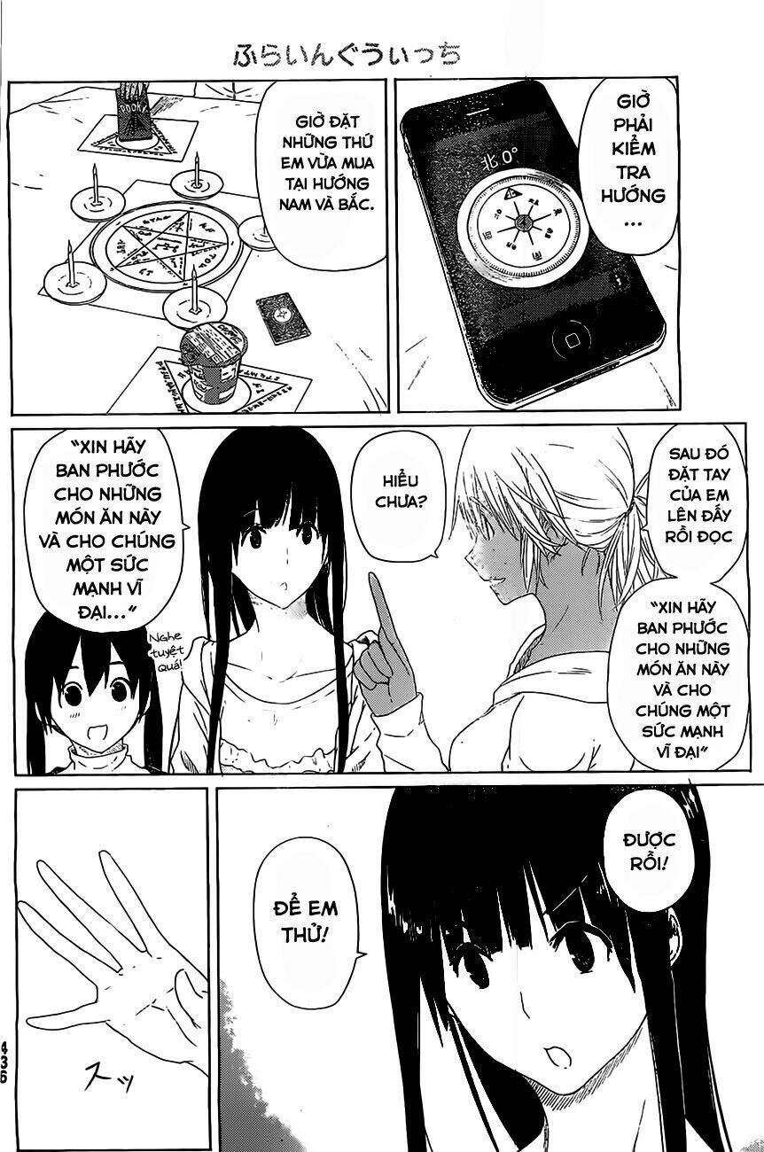 Flying Witch: Chapter 11