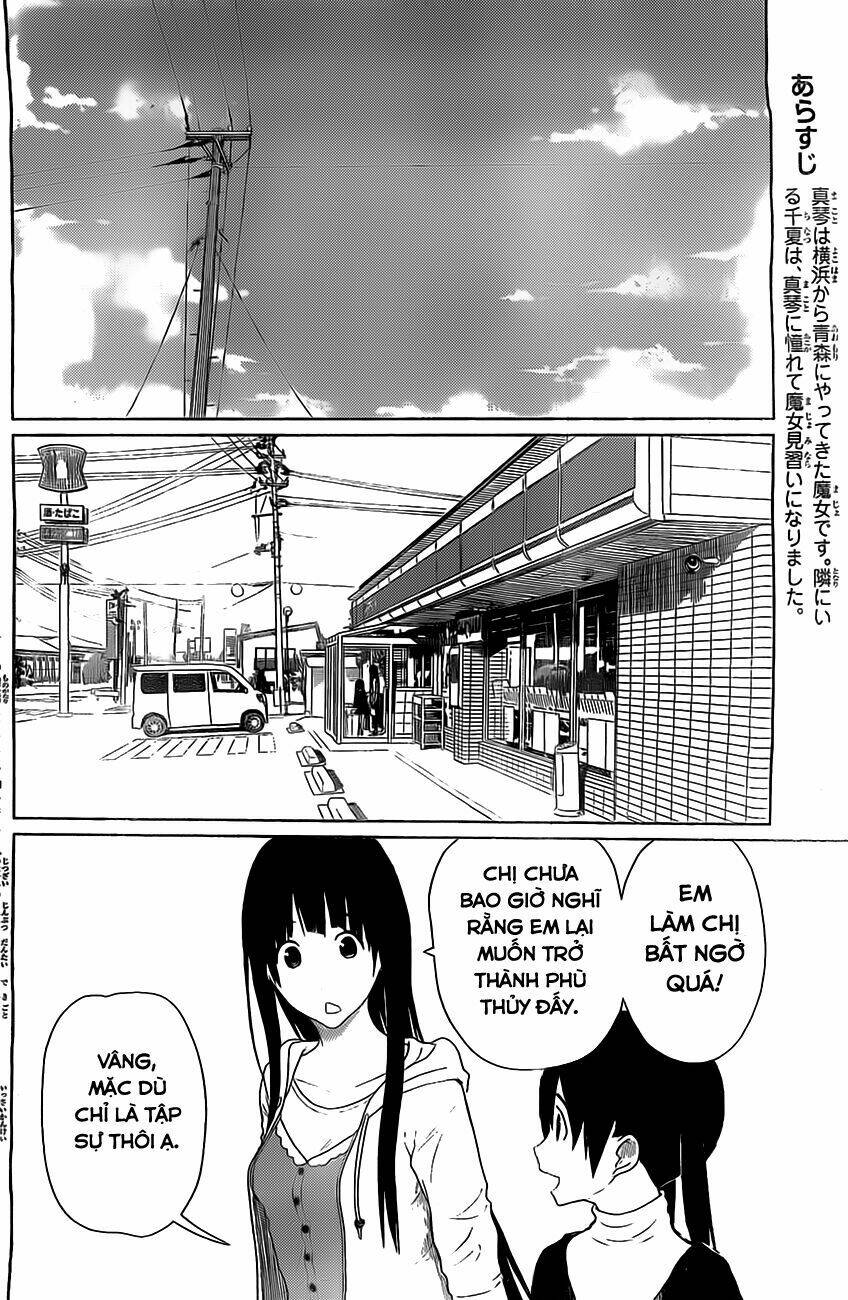 Flying Witch: Chapter 11