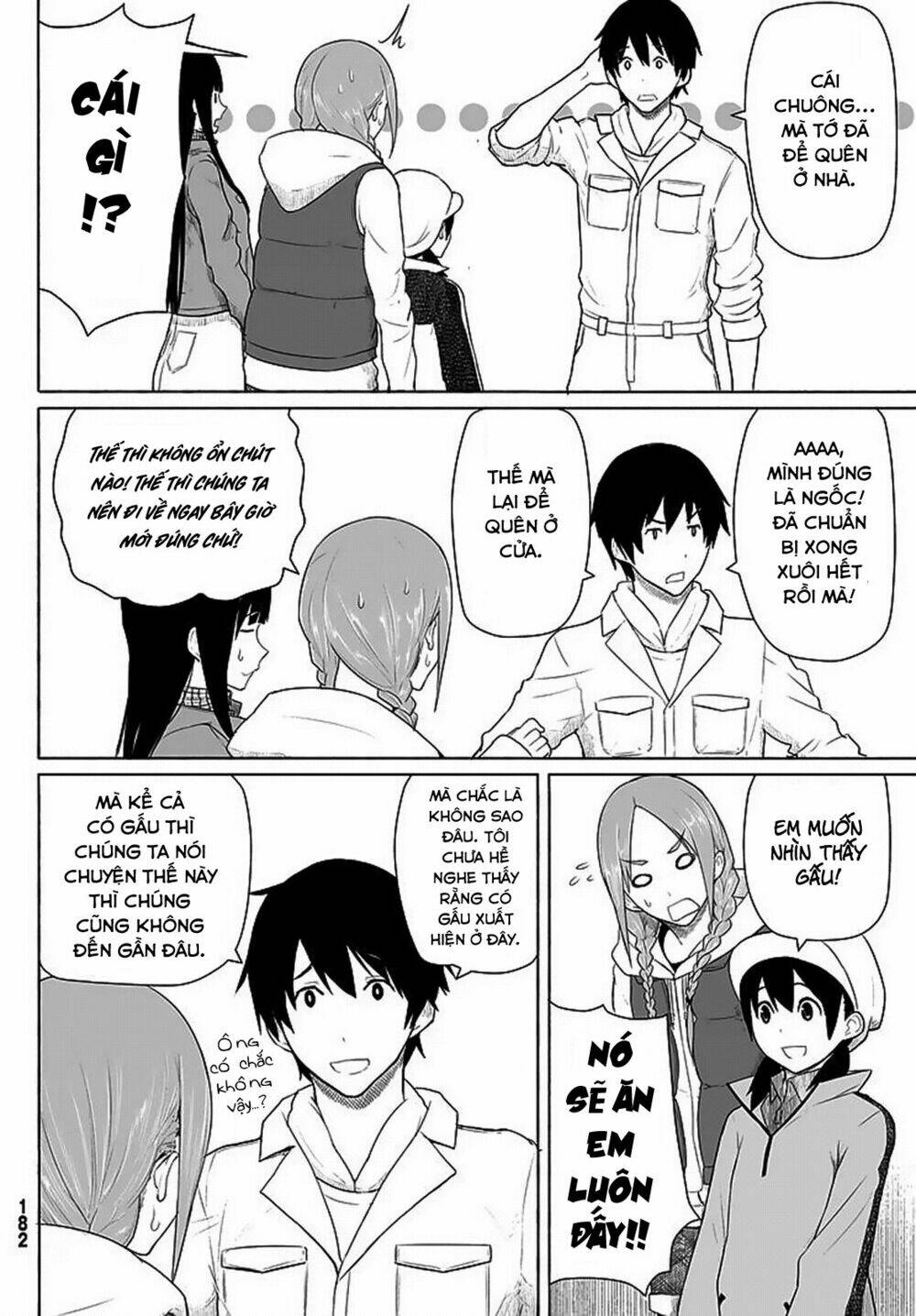 Flying Witch: Chapter 12