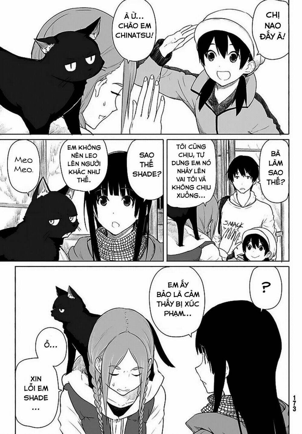Flying Witch: Chapter 12