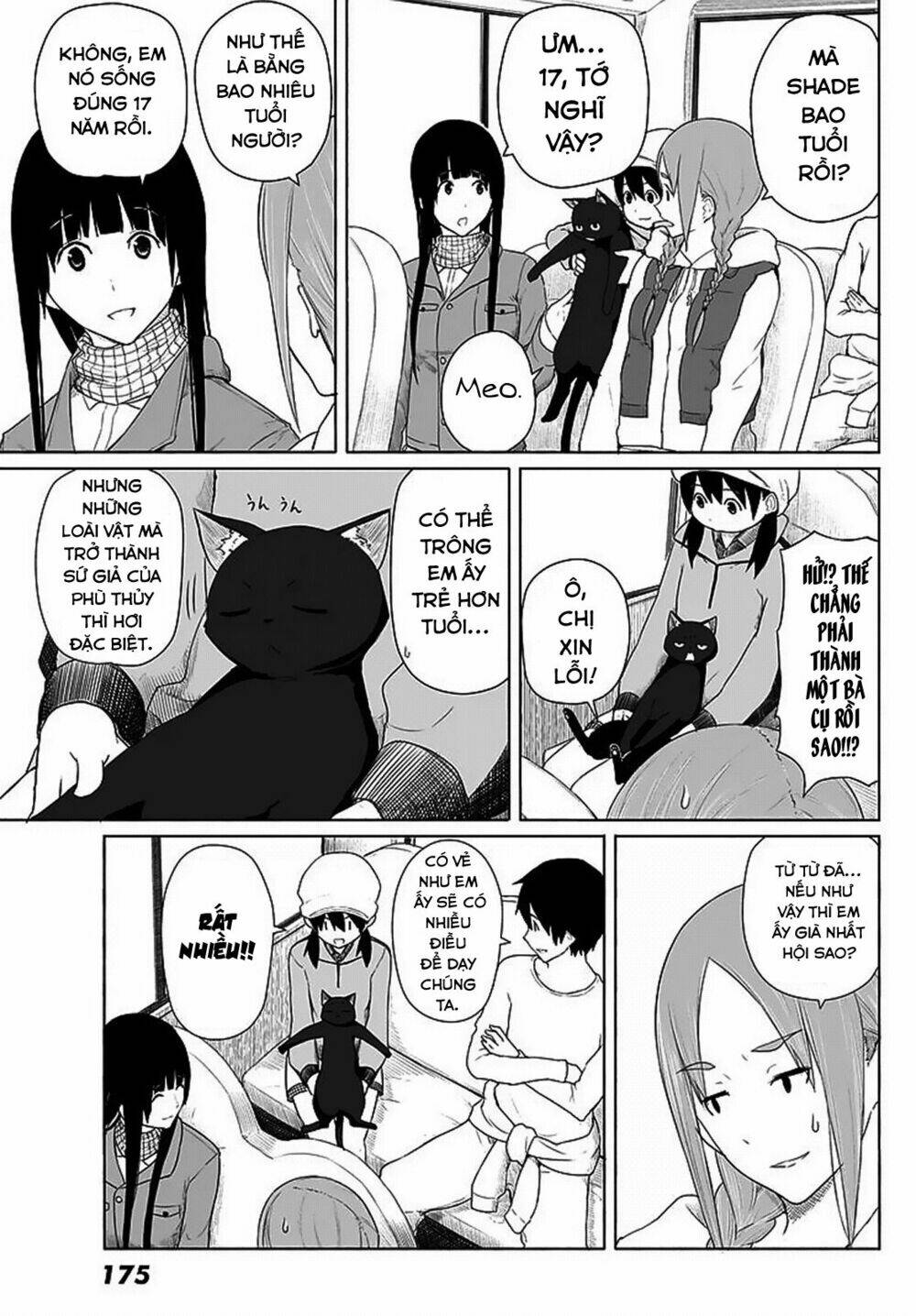 Flying Witch: Chapter 12