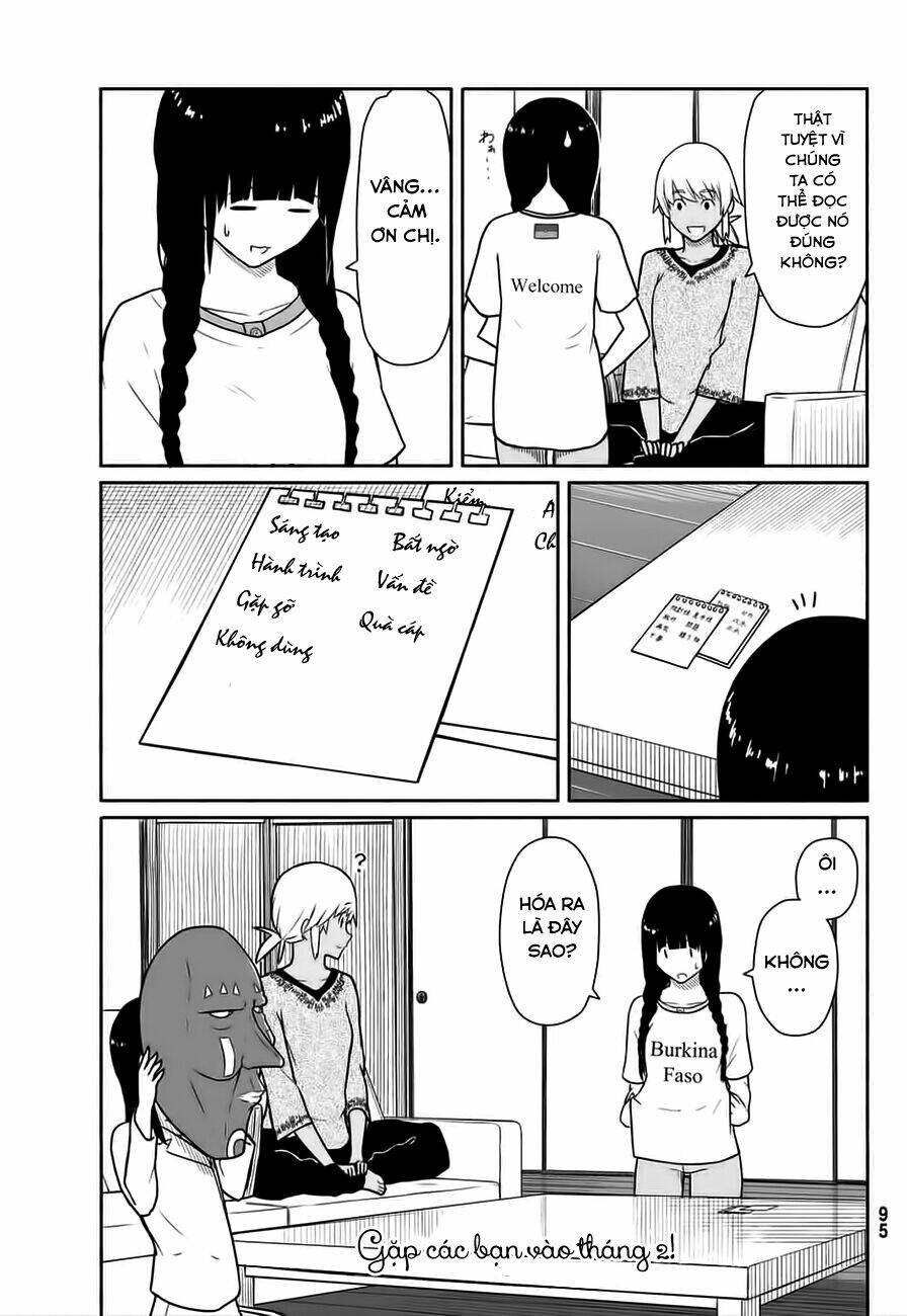 Flying Witch: Chapter 15