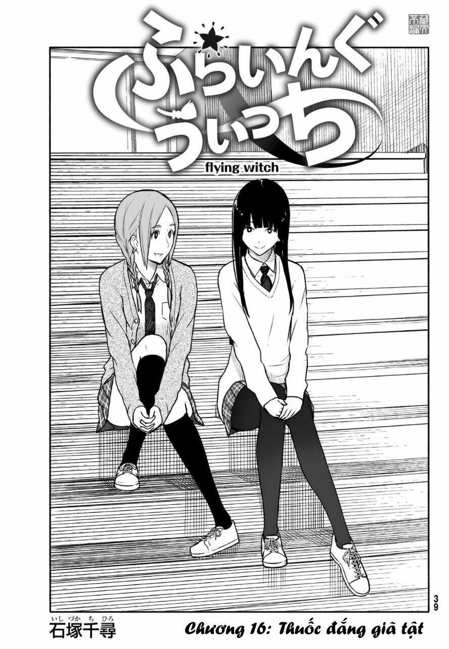 Flying Witch: Chapter 16