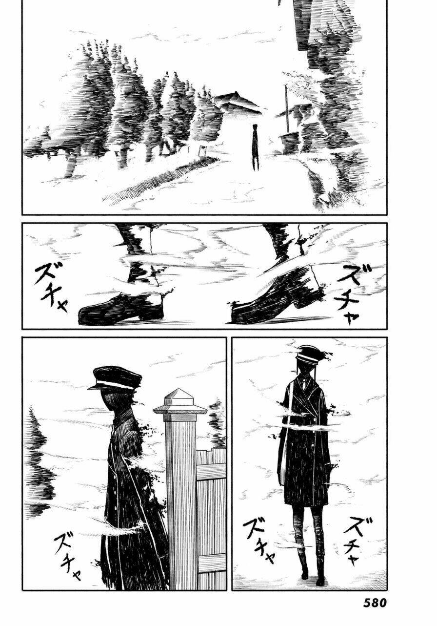 Flying Witch: Chapter 17