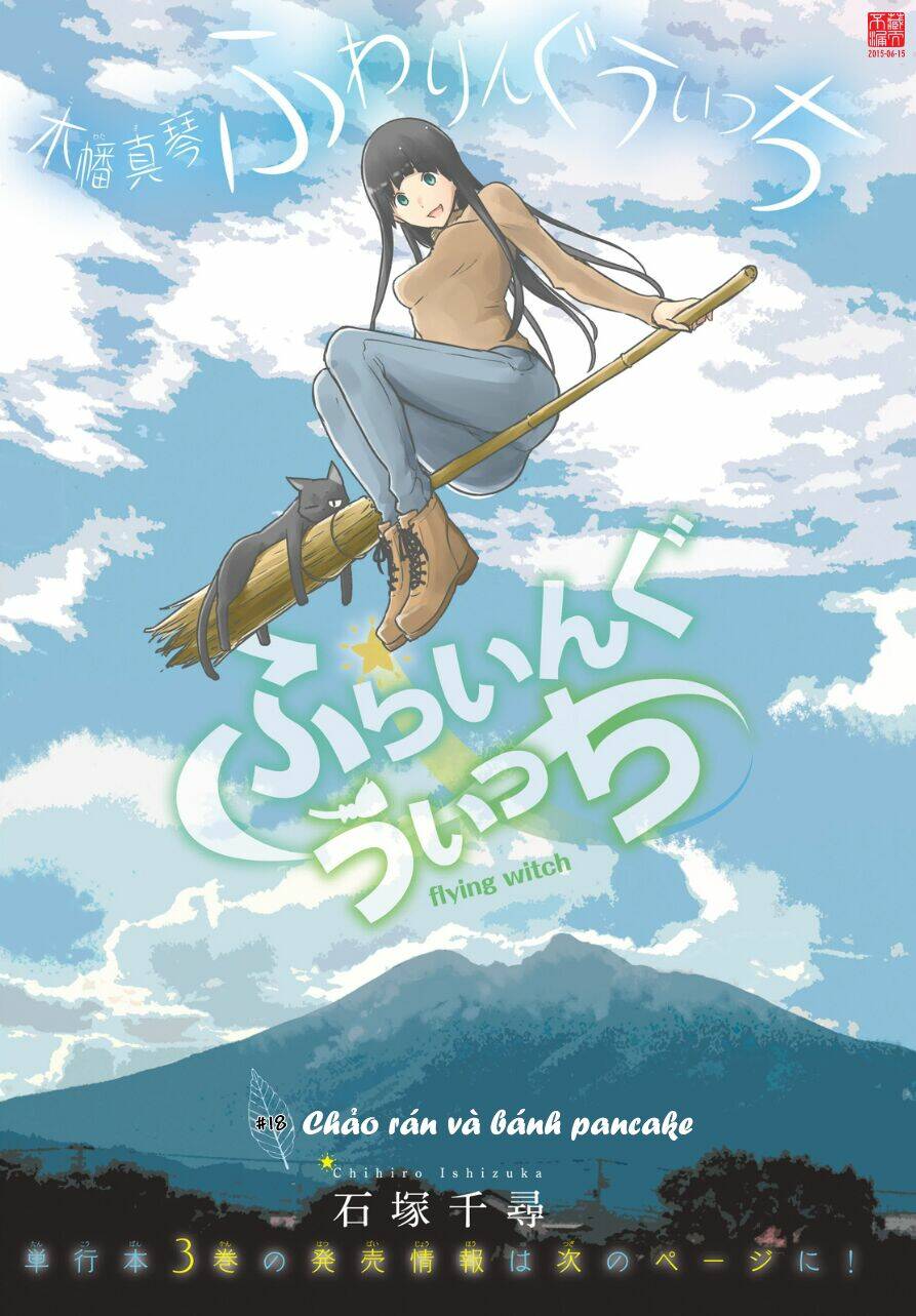 Flying Witch: Chapter 18