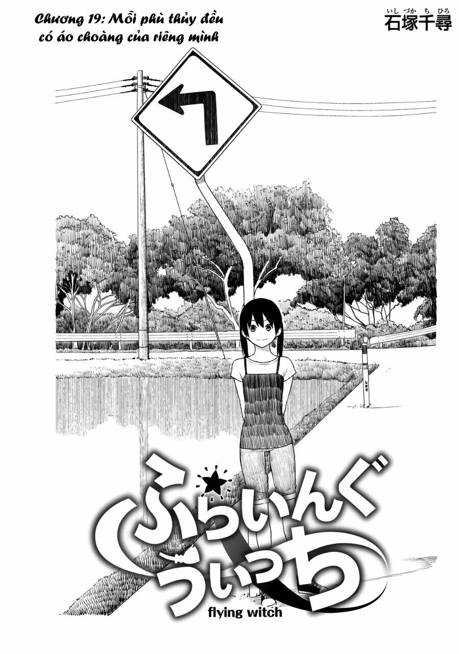 Flying Witch: Chapter 19