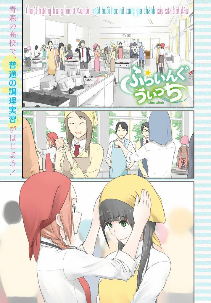 Flying Witch: Chapter 20