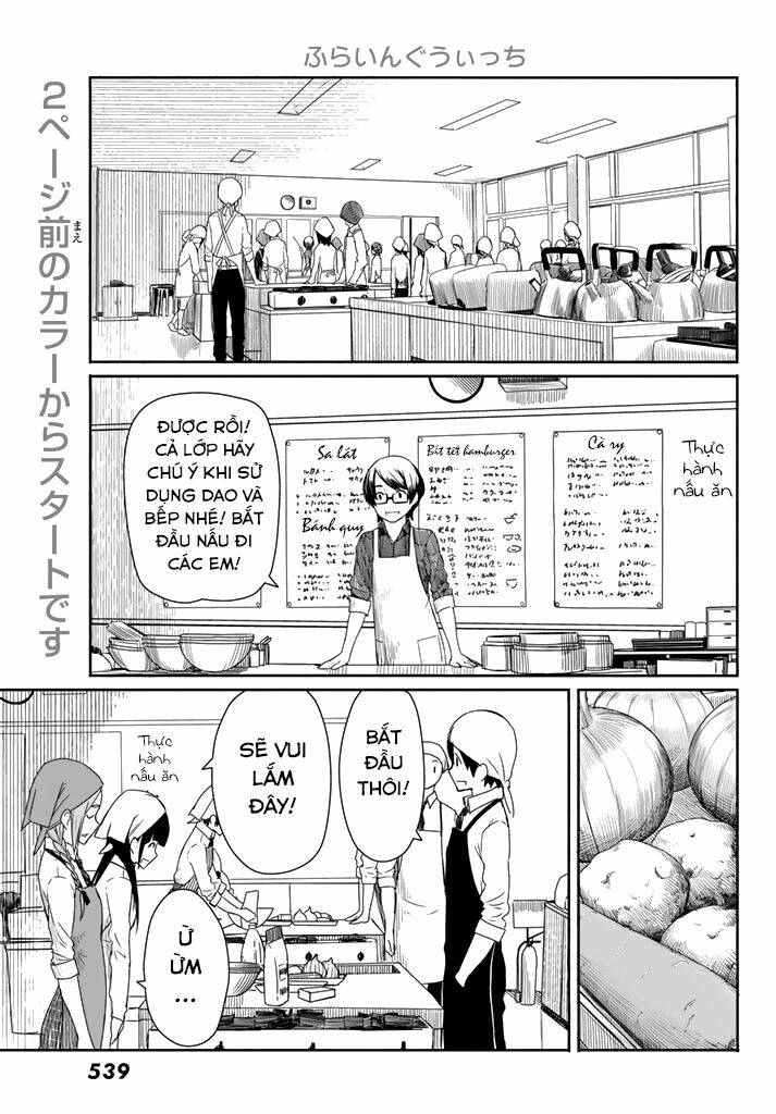 Flying Witch: Chapter 20