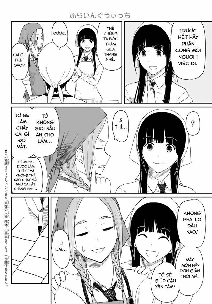 Flying Witch: Chapter 20