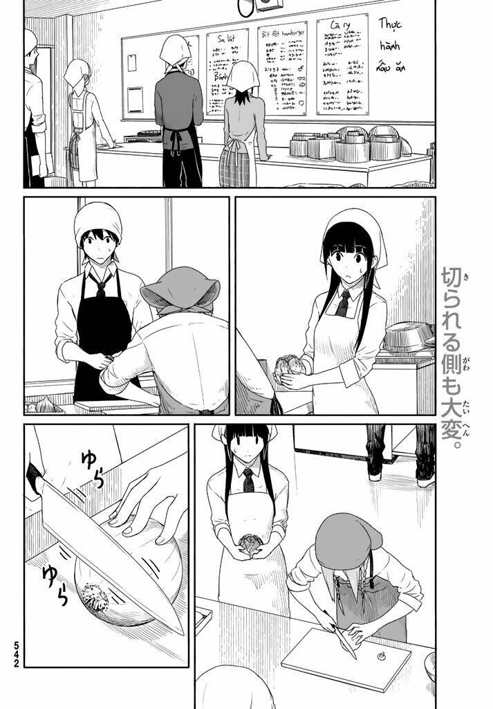 Flying Witch: Chapter 20