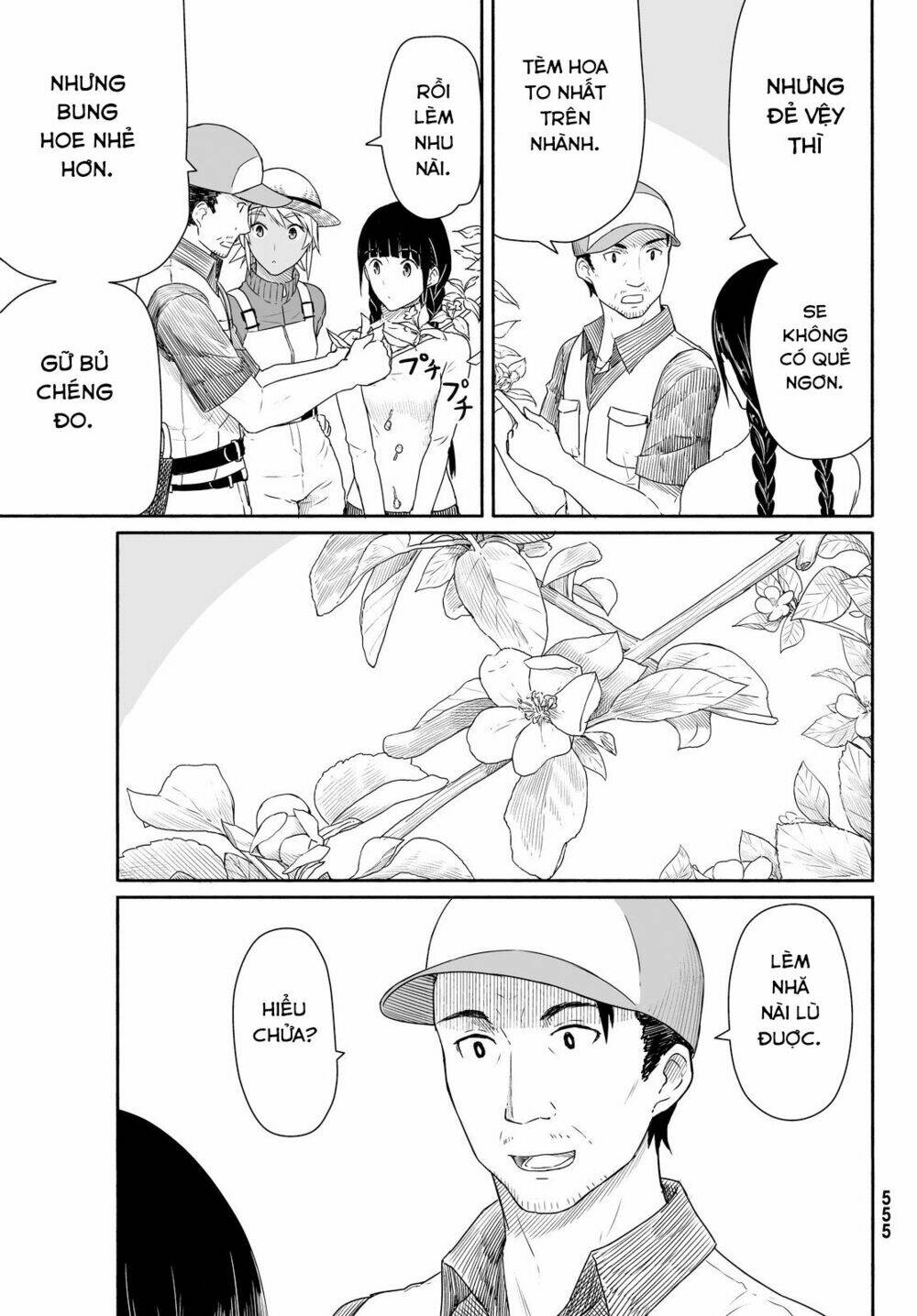 Flying Witch: Chapter 21
