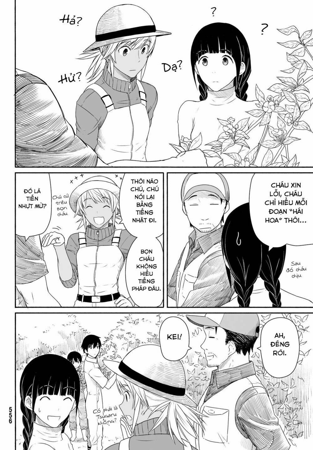 Flying Witch: Chapter 21