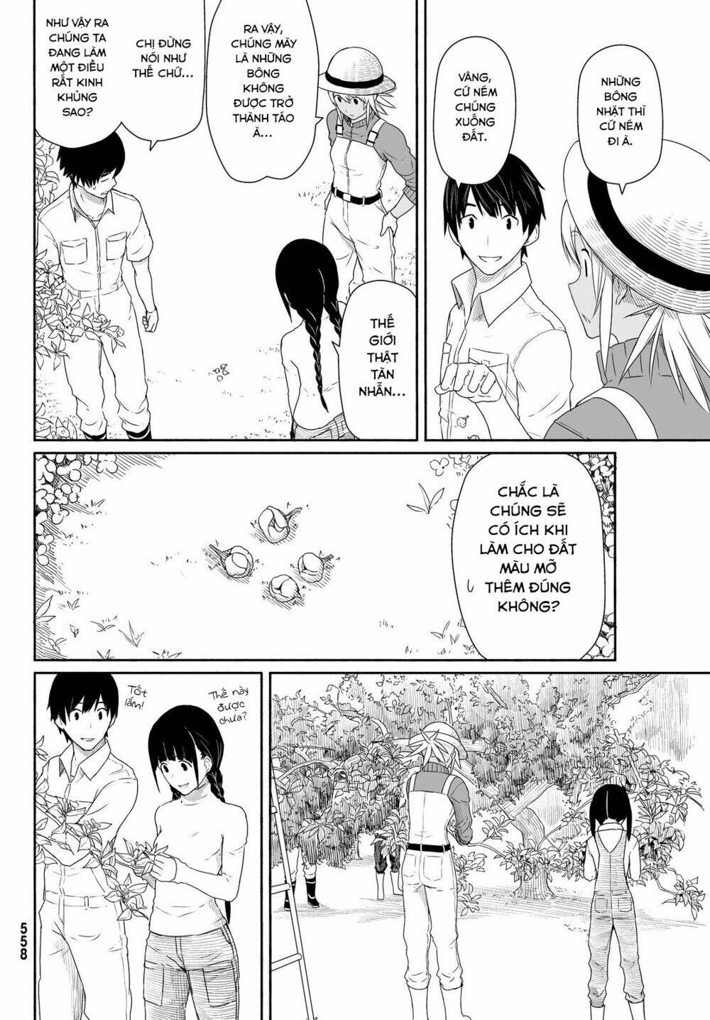 Flying Witch: Chapter 21
