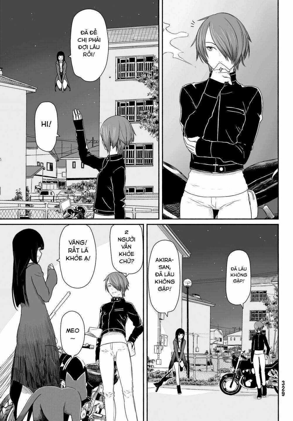 Flying Witch: Chapter 22