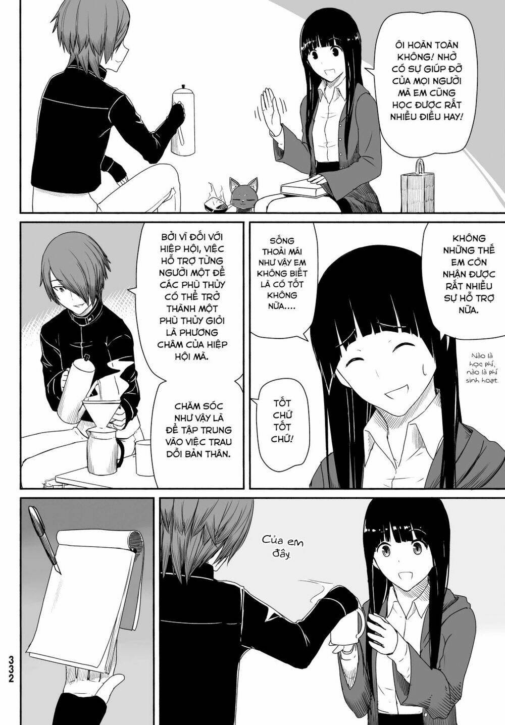 Flying Witch: Chapter 22