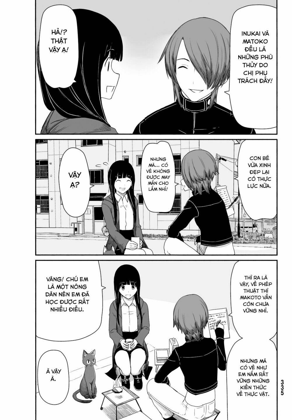 Flying Witch: Chapter 22
