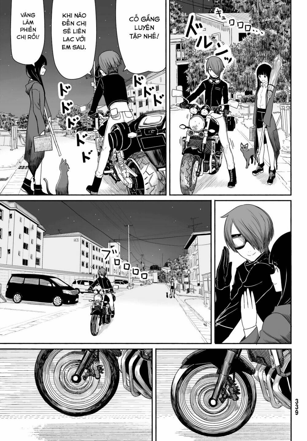 Flying Witch: Chapter 22