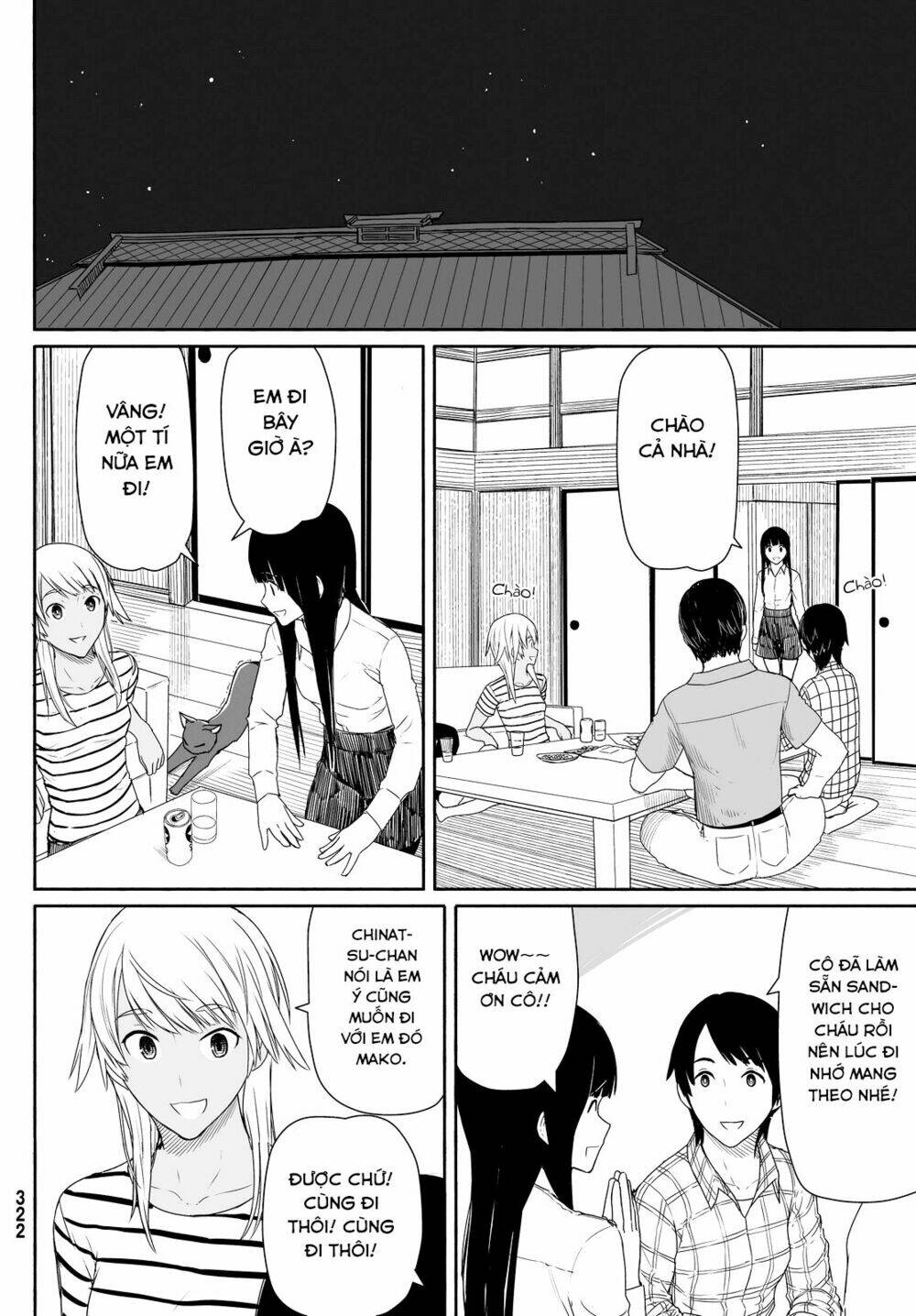 Flying Witch: Chapter 22