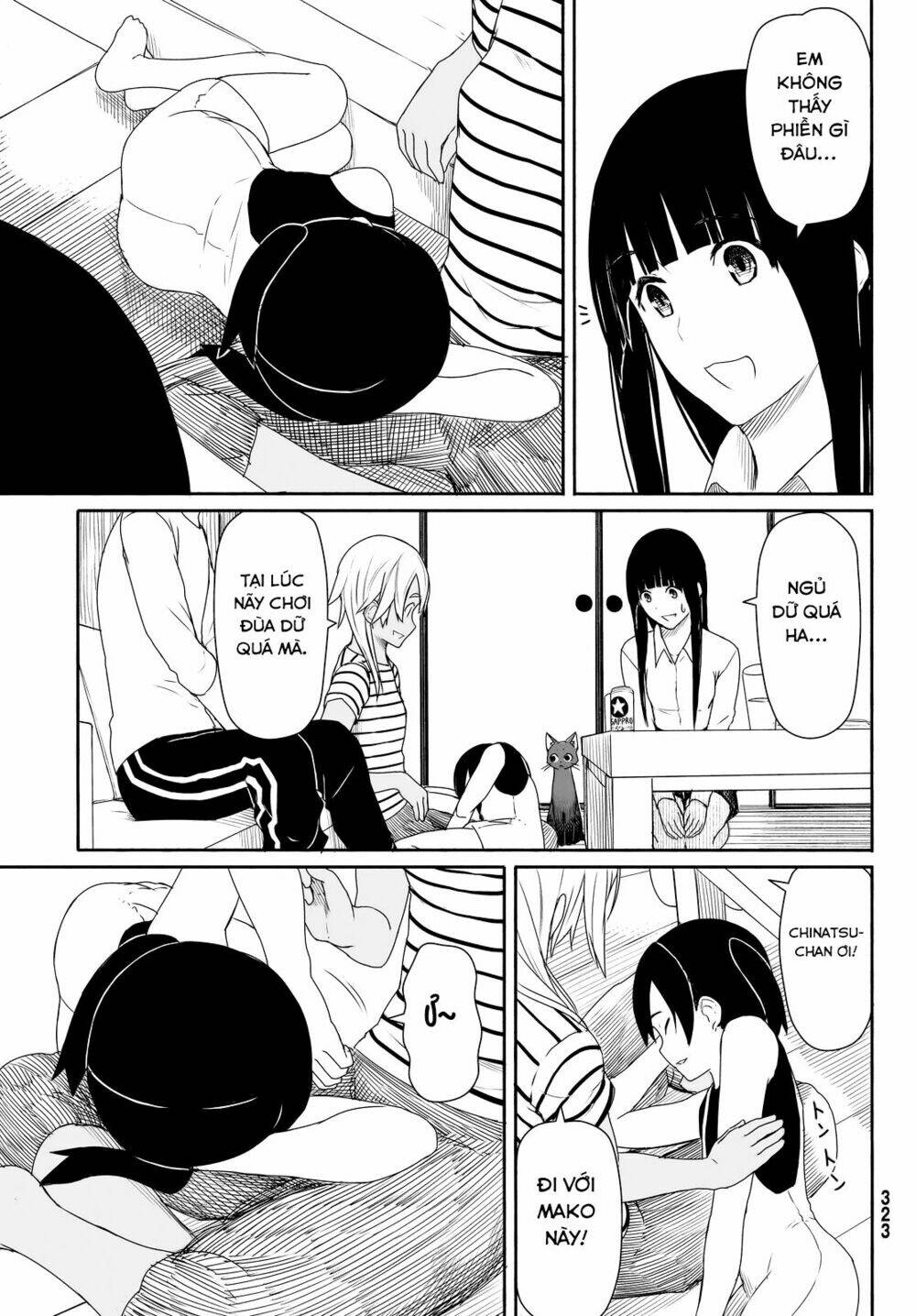 Flying Witch: Chapter 22