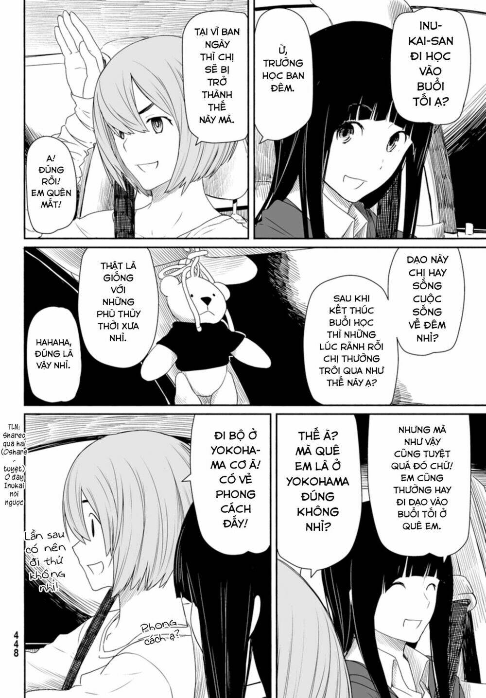 Flying Witch: Chapter 23