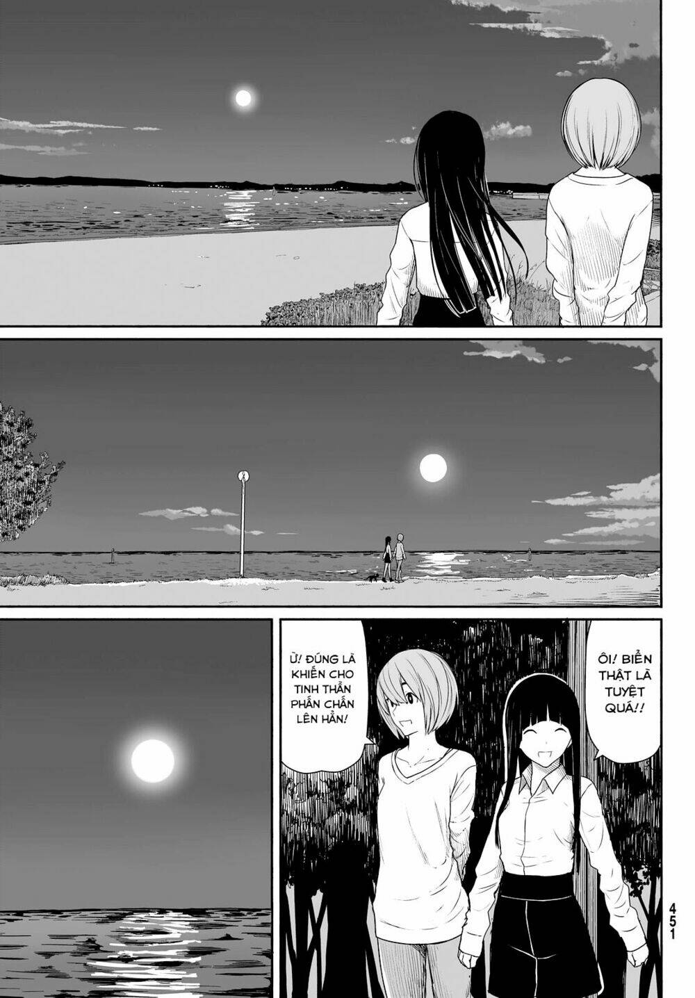 Flying Witch: Chapter 23
