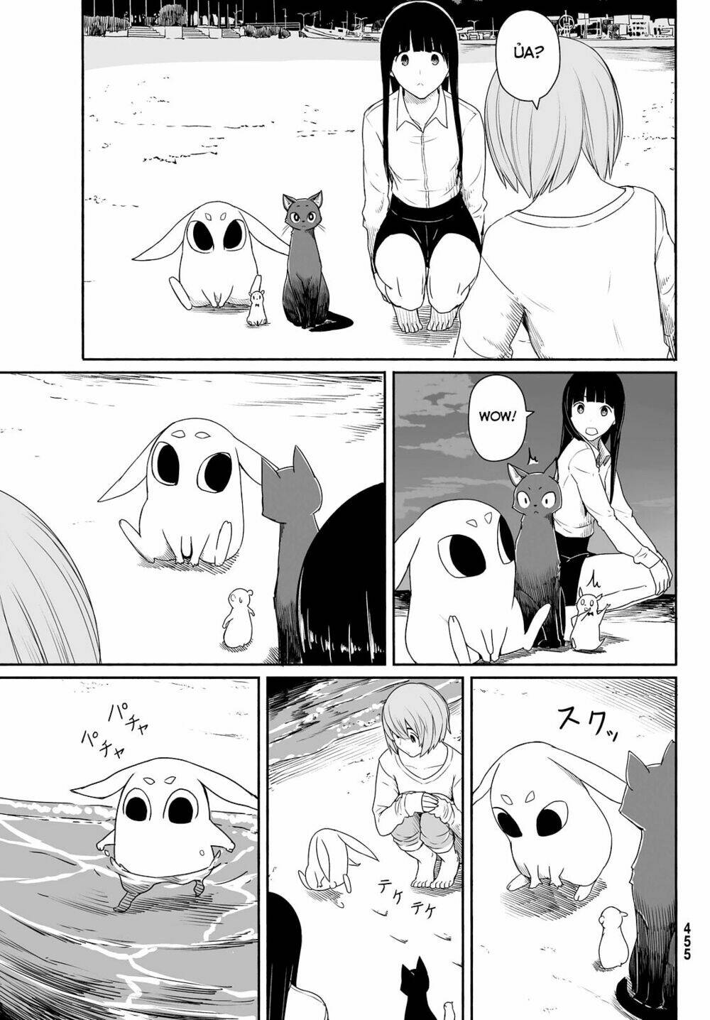 Flying Witch: Chapter 23