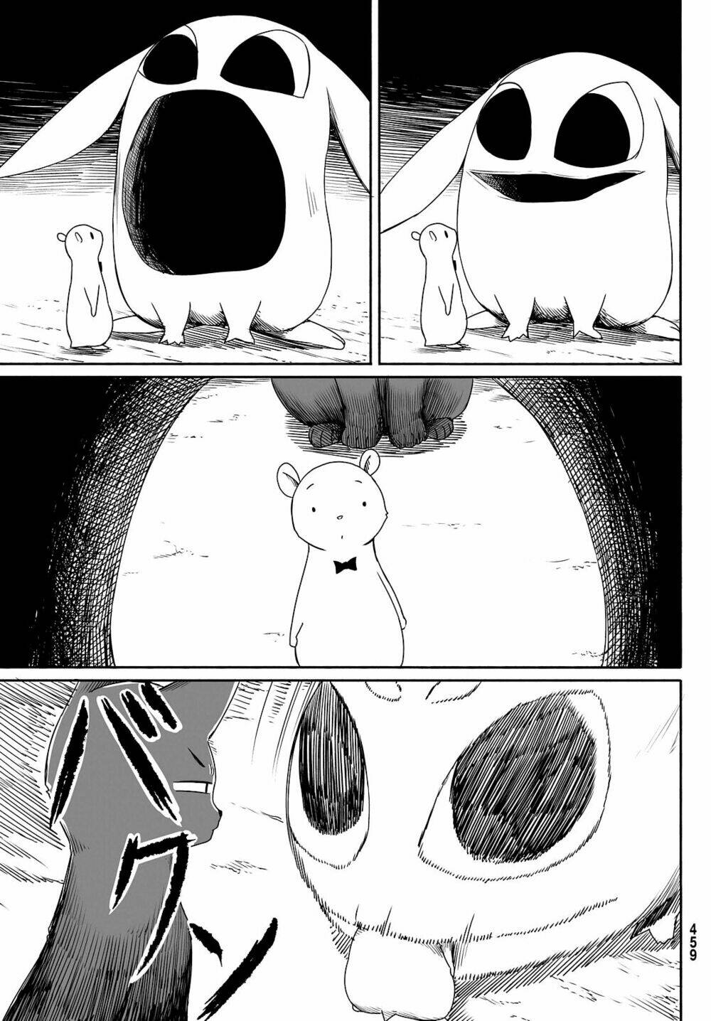 Flying Witch: Chapter 23