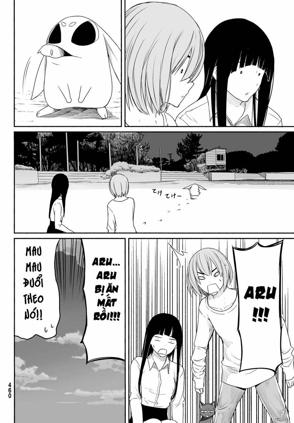 Flying Witch: Chapter 23