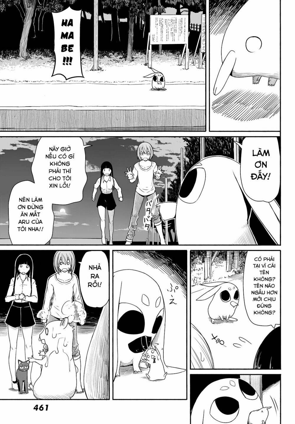 Flying Witch: Chapter 23