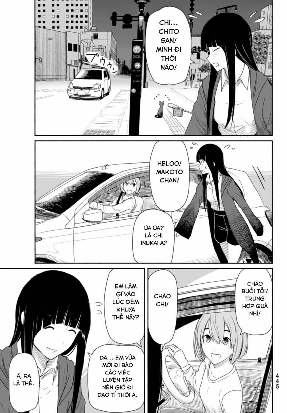Flying Witch: Chapter 23