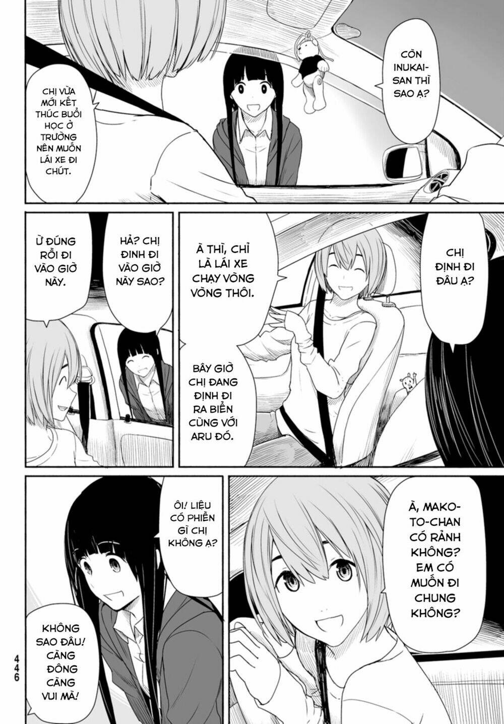 Flying Witch: Chapter 23