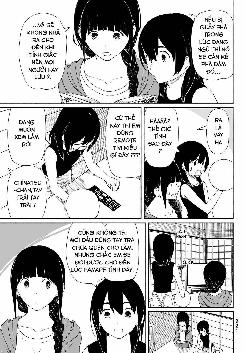 Flying Witch: Chapter 24