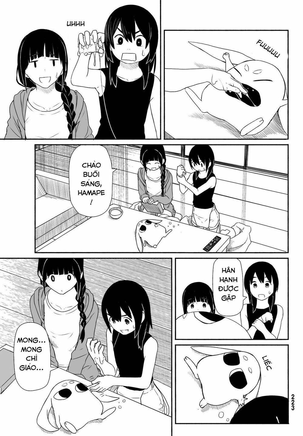 Flying Witch: Chapter 24
