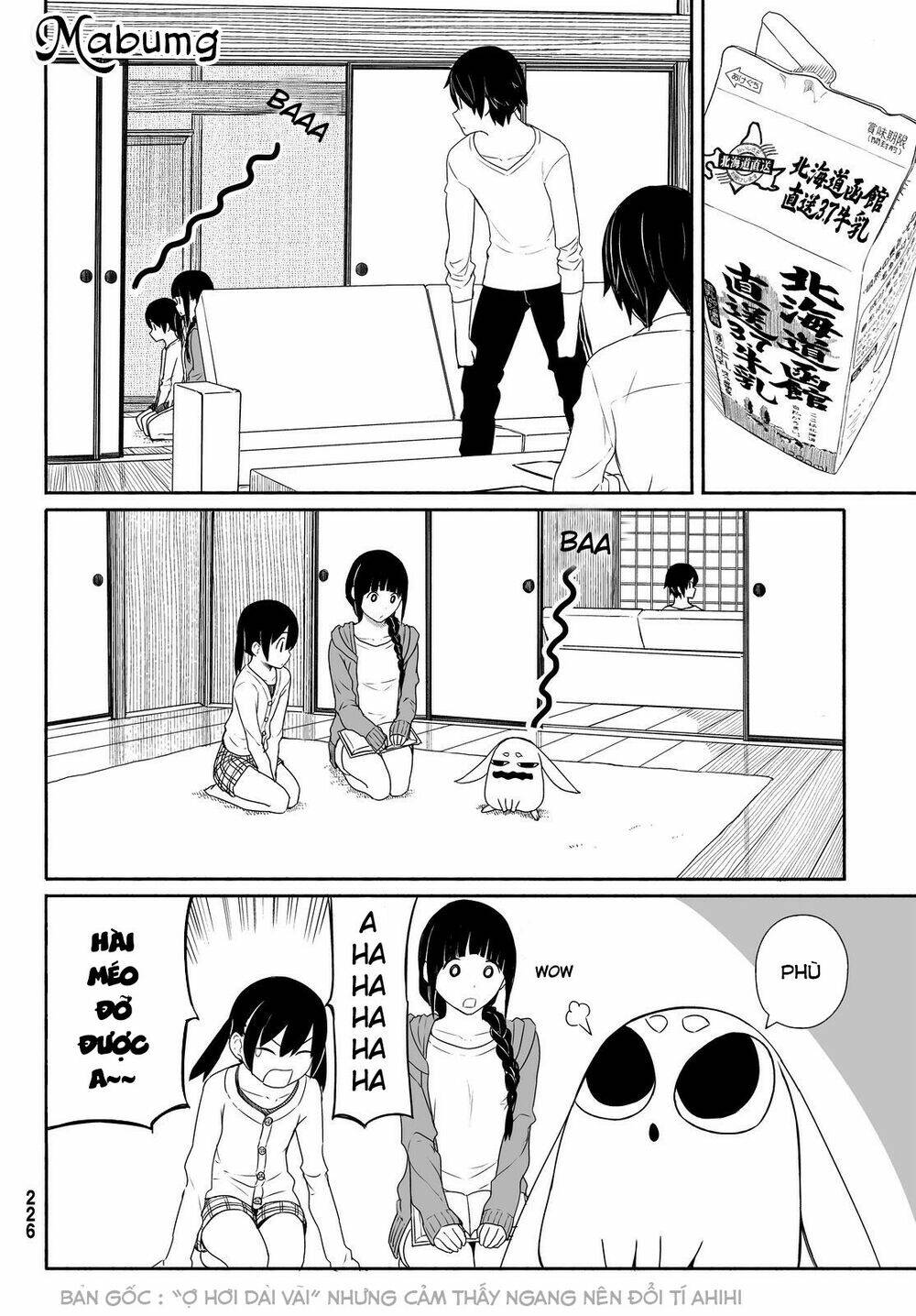 Flying Witch: Chapter 24