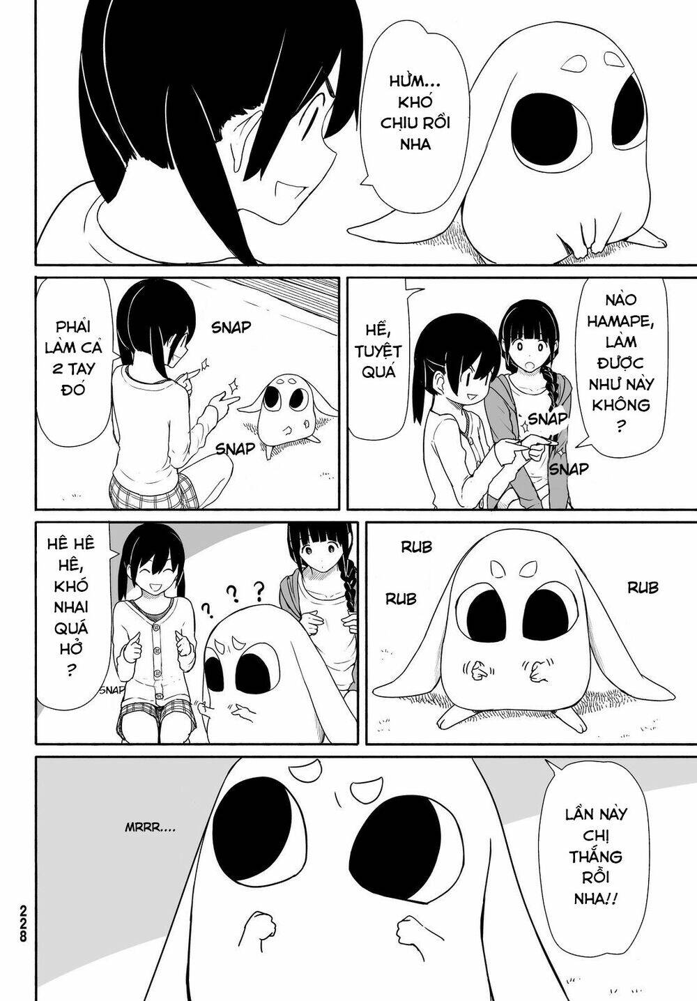 Flying Witch: Chapter 24