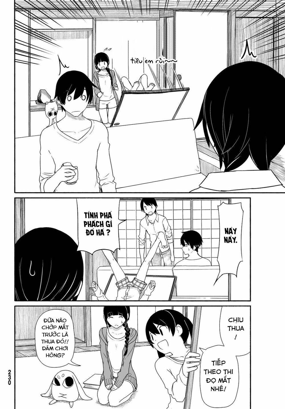 Flying Witch: Chapter 24