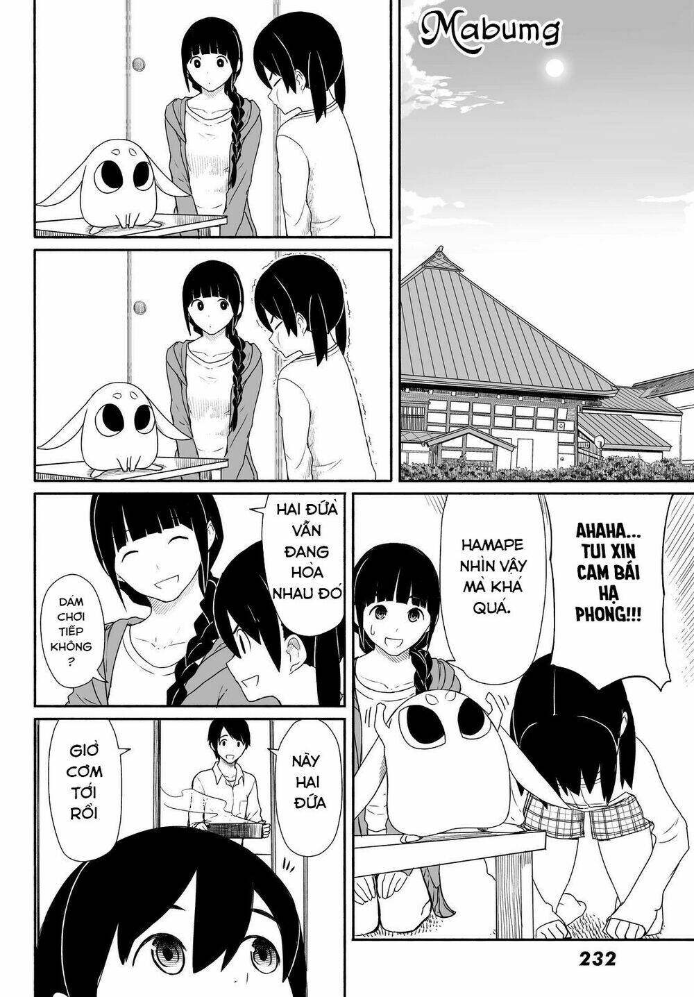 Flying Witch: Chapter 24