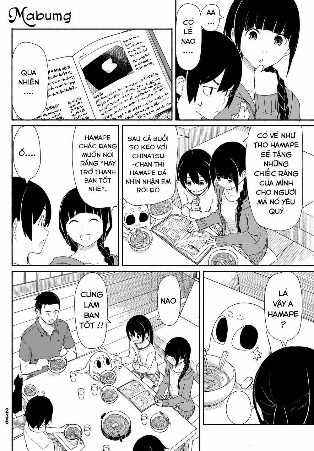 Flying Witch: Chapter 24