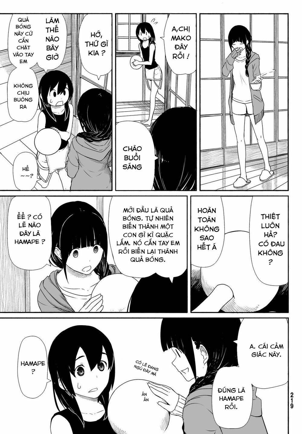 Flying Witch: Chapter 24
