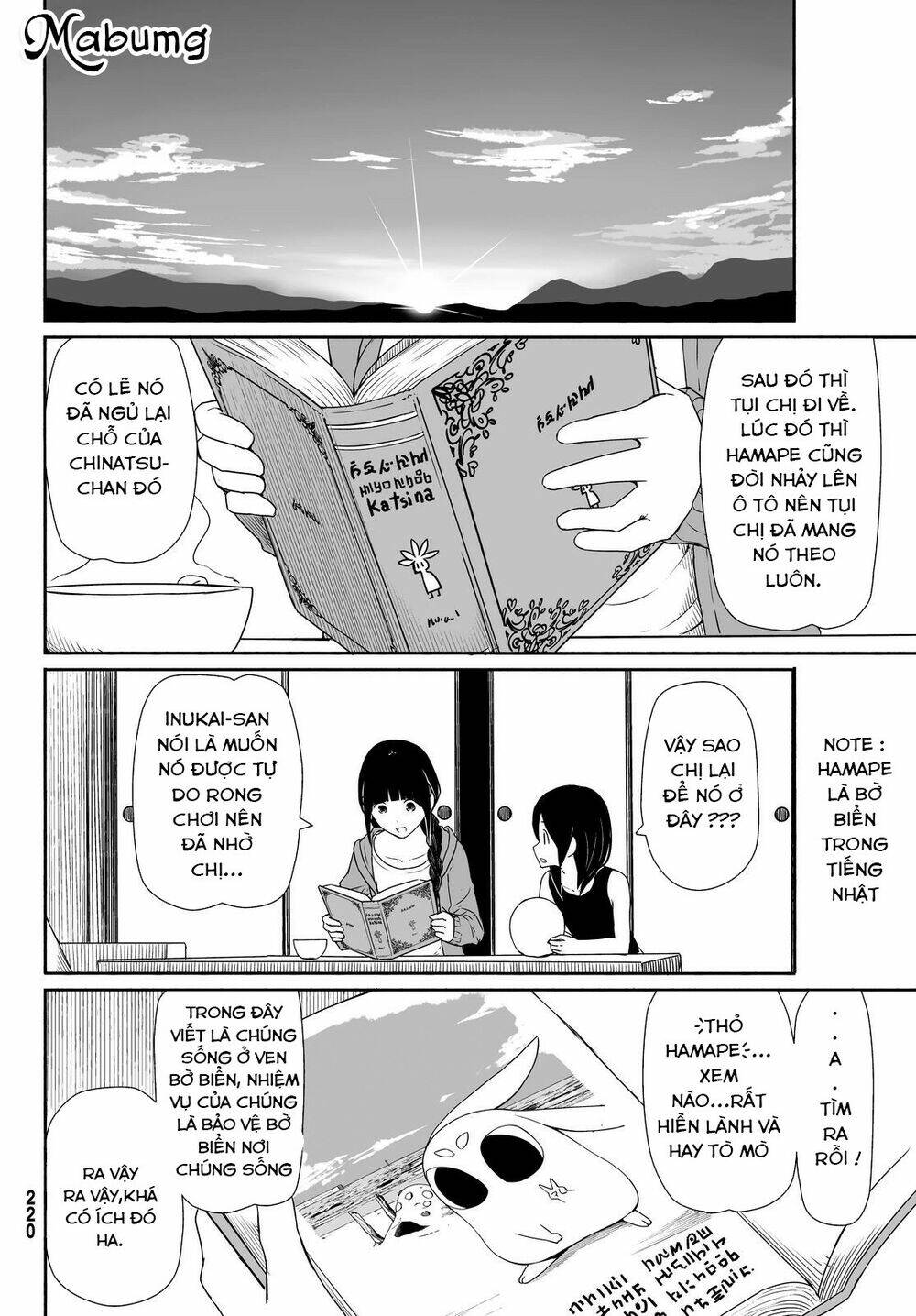 Flying Witch: Chapter 24