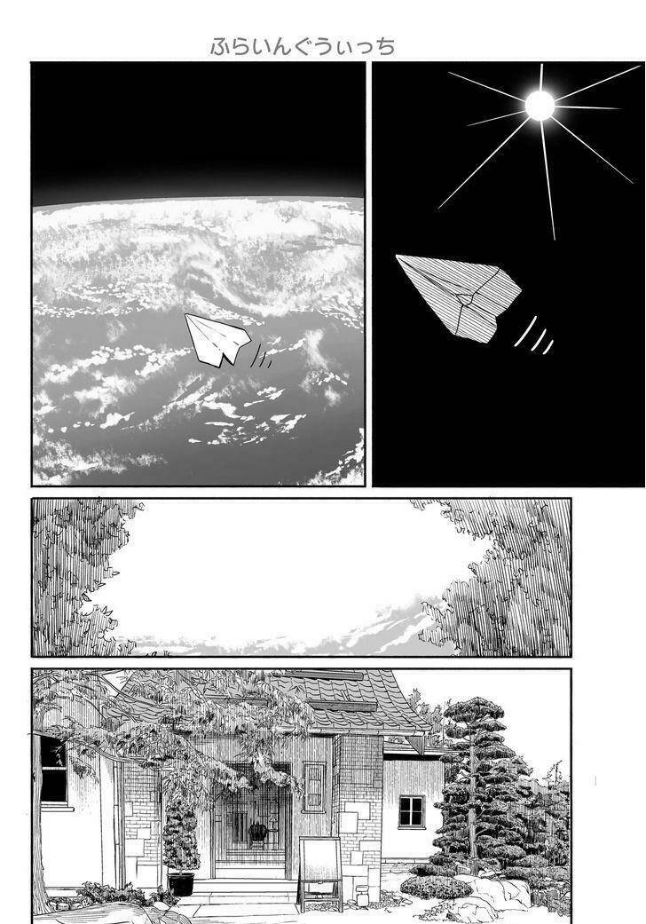 Flying Witch: Chapter 26