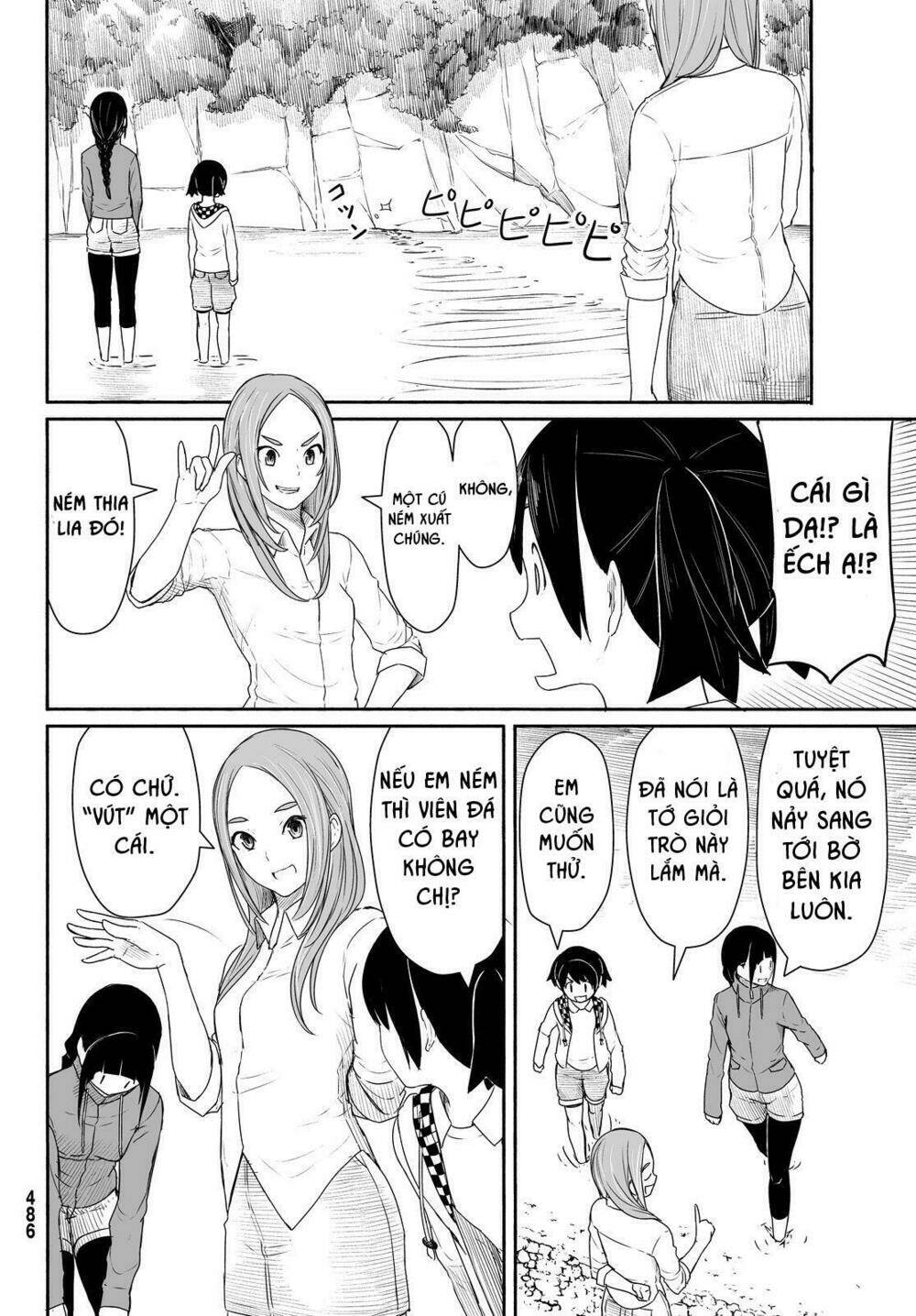 Flying Witch: Chapter 27