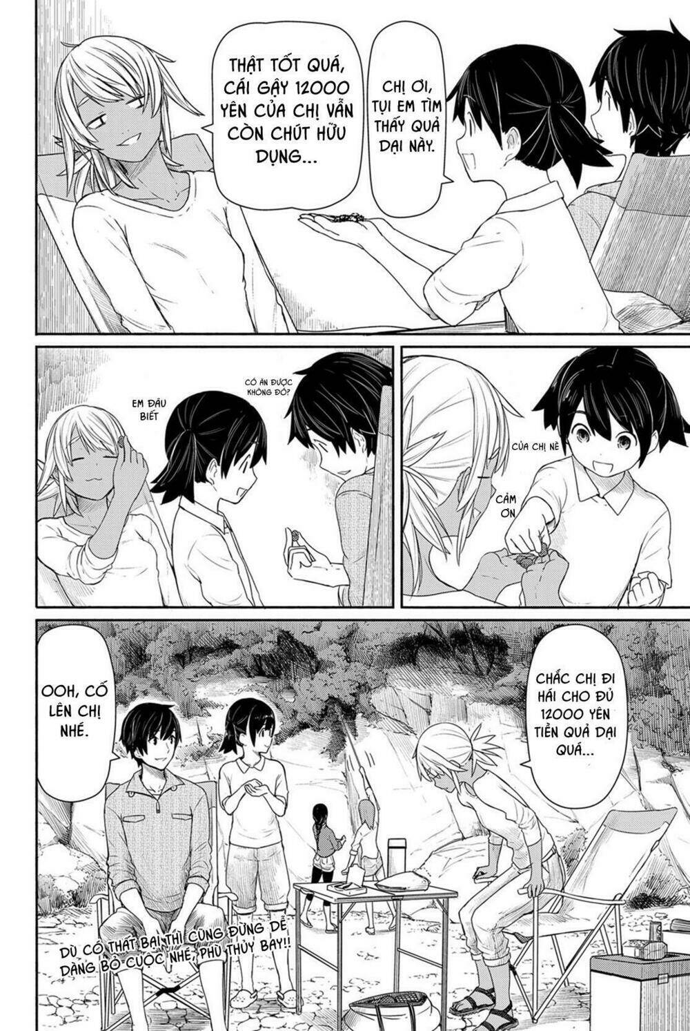 Flying Witch: Chapter 27